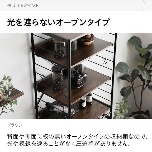 レンジ台 60幅 ゴミ箱 収納 レンジボード キッチンラック 幅60cm おしゃれ 4段 レンジラック キッチン ラック キッチン収納 北欧 爆買 | MODERN DECO | 14