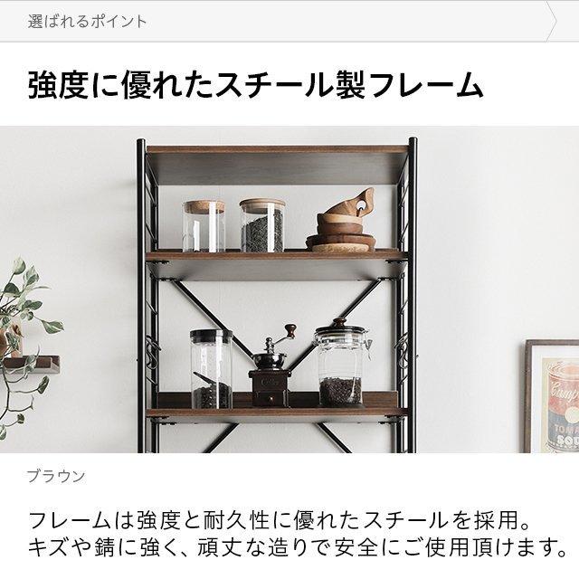 レンジ台 60幅 ゴミ箱 収納 レンジボード キッチンラック 幅60cm おしゃれ 4段 レンジラック キッチン ラック キッチン収納 北欧 爆買 | MODERN DECO | 15
