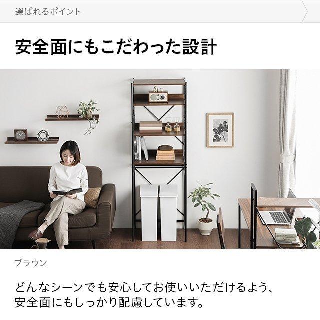 レンジ台 60幅 ゴミ箱 収納 レンジボード キッチンラック 幅60cm おしゃれ 4段 レンジラック キッチン ラック キッチン収納 北欧 爆買 | MODERN DECO | 16
