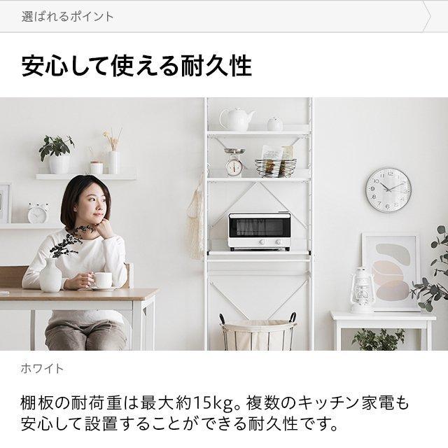 レンジ台 60幅 ゴミ箱 収納 レンジボード キッチンラック 幅60cm おしゃれ 4段 レンジラック キッチン ラック キッチン収納 北欧 爆買 | MODERN DECO | 17