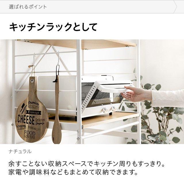 レンジ台 60幅 ゴミ箱 収納 レンジボード キッチンラック 幅60cm