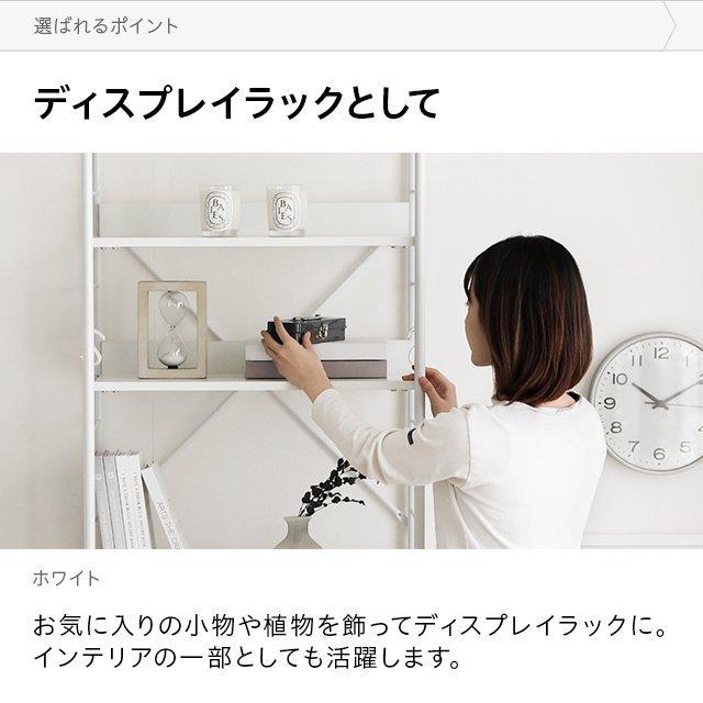 レンジ台 60幅 ゴミ箱 収納 レンジボード キッチンラック 幅60cm おしゃれ 4段 レンジラック キッチン ラック キッチン収納 北欧 爆買 | MODERN DECO | 05