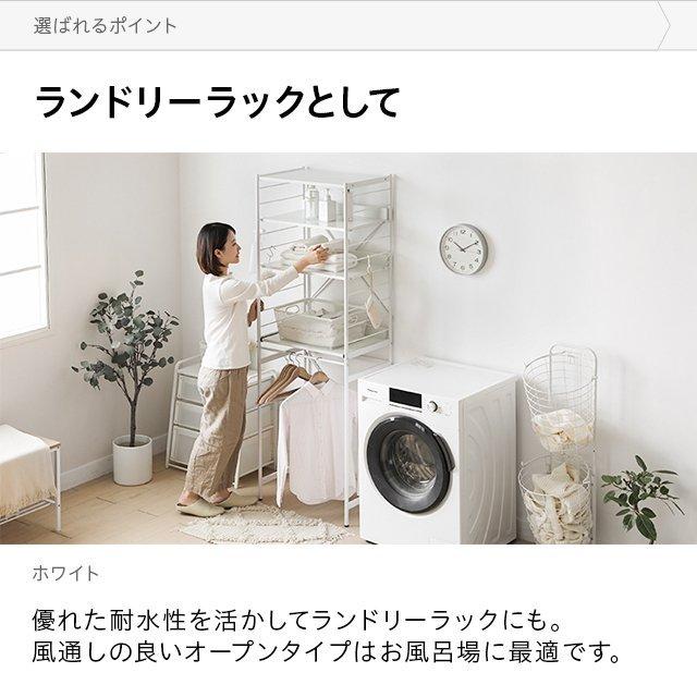 レンジ台 60幅 ゴミ箱 収納 レンジボード キッチンラック 幅60cm おしゃれ 4段 レンジラック キッチン ラック キッチン収納 北欧 爆買 | MODERN DECO | 07