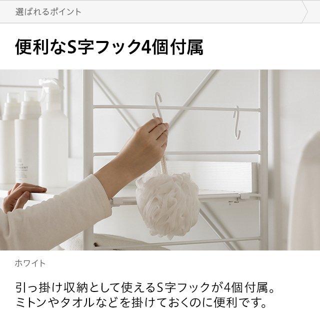 MODERN DECO（モダンデコ） レンジ台 90幅 ゴミ箱 収納 レンジボード