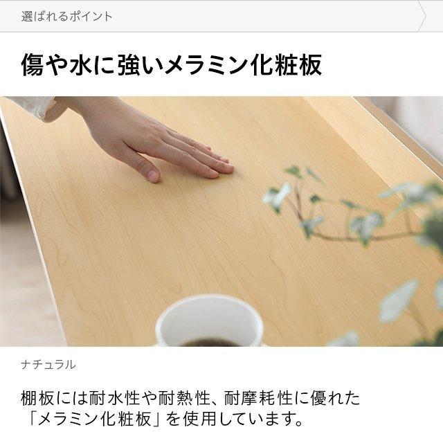 MODERN DECO（モダンデコ） レンジ台 90幅 ゴミ箱 収納 レンジボード