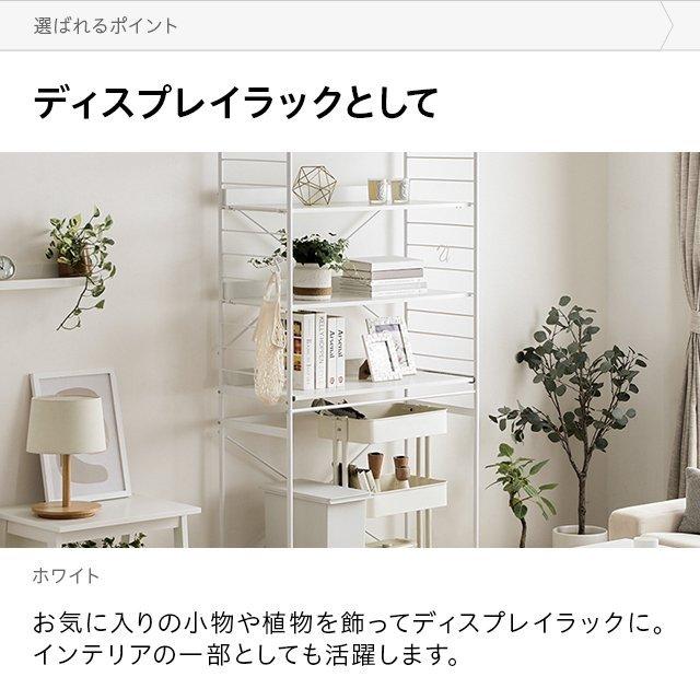 MODERN DECO（モダンデコ） レンジ台 90幅 ゴミ箱 収納 レンジボード