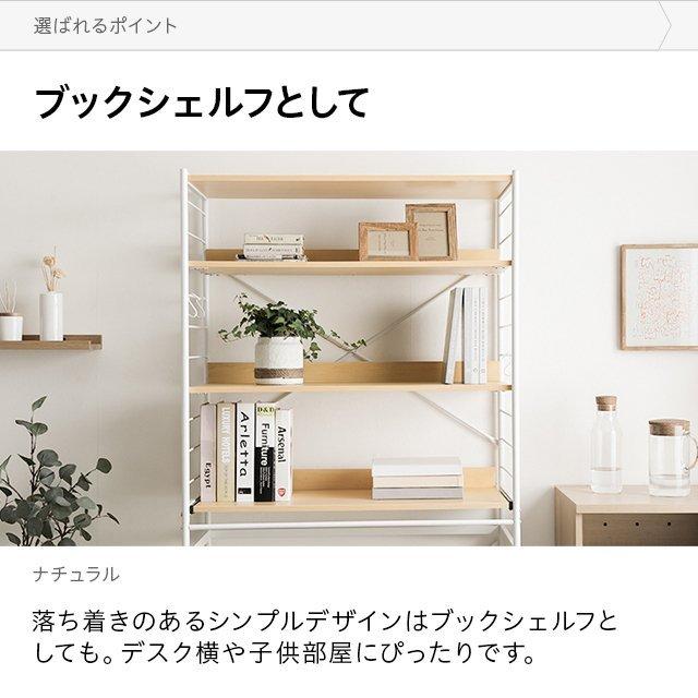 MODERN DECO（モダンデコ） レンジ台 90幅 ゴミ箱 収納 レンジボード