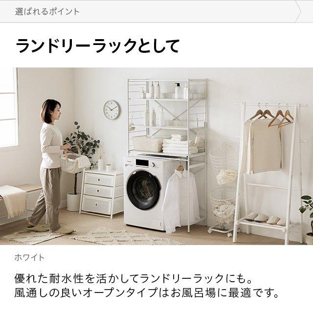 MODERN DECO（モダンデコ） レンジ台 90幅 ゴミ箱 収納 レンジボード
