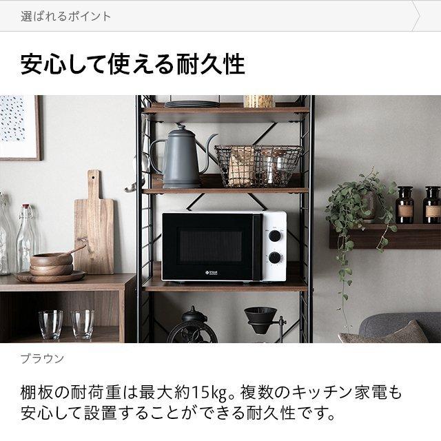 【幅60cm】キッチンラック ゴミ箱 北欧 キッチン収納棚【ブラウン】 幅60cm】キッチンラック ゴミ箱 北欧 キッチン収納棚【ブラウン】