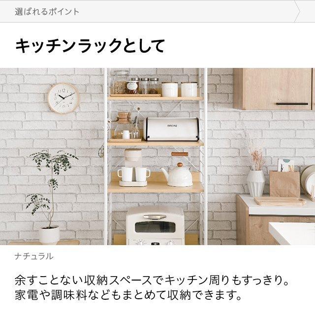 キッチンラック レンジラック レンジ台 キッチン収納棚 おしゃれ モダン MODERN DECO（モダンデコ） レンジ台 60幅 ゴミ箱 収納 レンジボード