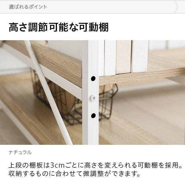 パソコンデスクデスクデスク コンセント無し 全4色 140cm 75cm 収納ラック付 L字型 省スペース 木製 L字 PCデスク ラック付 収納棚 | MODERN DECO | 12