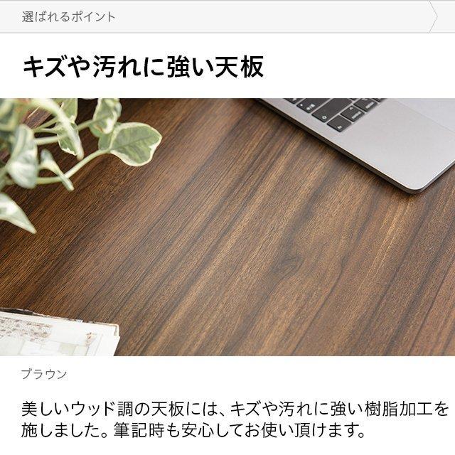 パソコンデスクデスクデスク コンセント無し 全4色 140cm 75cm 収納ラック付 L字型 省スペース 木製 L字 PCデスク ラック付 収納棚 | MODERN DECO | 17