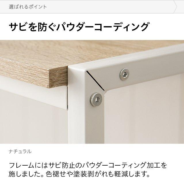 パソコンデスクデスクデスク コンセント無し 全4色 140cm 75cm 収納ラック付 L字型 省スペース 木製 L字 PCデスク ラック付 収納棚 | MODERN DECO | 19