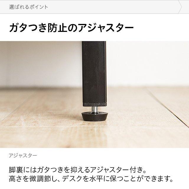 パソコンデスクデスクデスク コンセント無し 全4色 140cm 75cm 収納ラック付 L字型 省スペース 木製 L字 PCデスク ラック付 収納棚 | MODERN DECO | 21