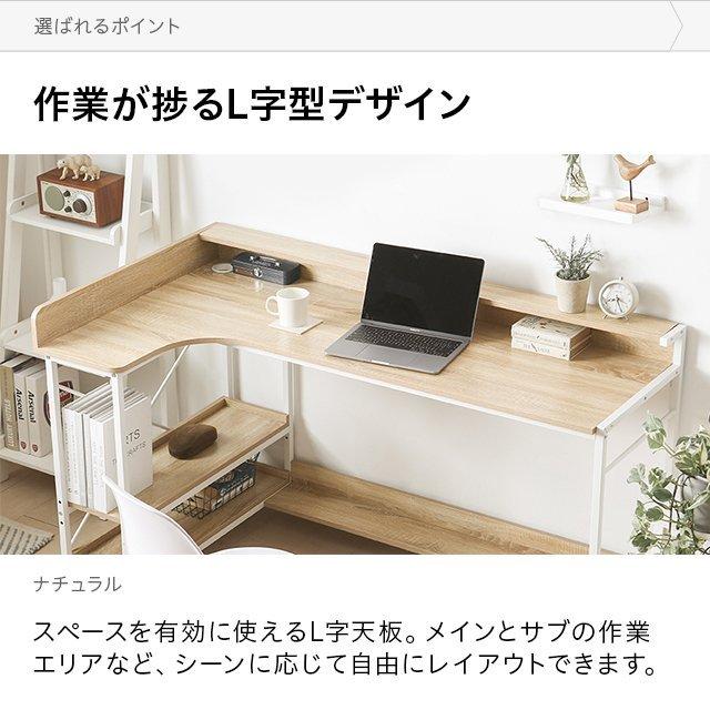 MODERN DECO パソコンデスクデスクデスク コンセント無し 全4色 MODERN DECO パソコンデスクデスクデスク コンセント無し 全4色