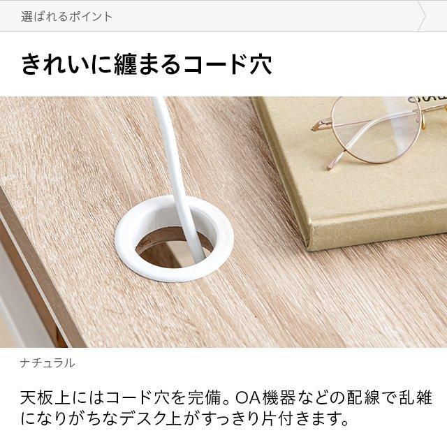 パソコンデスク L字 デスク ワークデスク L字デスク コーナーデスク オフィスデスク 机 つくえ パソコン机 学習デスク 学習机 勉強机 | MODERN DECO | 11