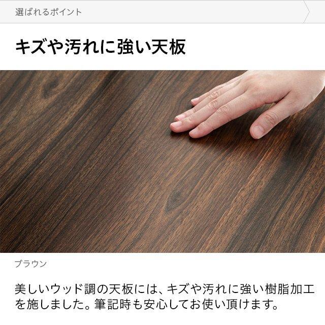 パソコンデスク L字 デスク ワークデスク L字デスク コーナーデスク オフィスデスク 机 つくえ パソコン机 学習デスク 学習机 勉強机 | MODERN DECO | 13