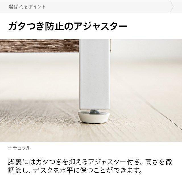 パソコンデスク L字 デスク ワークデスク L字デスク コーナーデスク オフィスデスク 机 つくえ パソコン机 学習デスク 学習机 勉強机 | MODERN DECO | 17