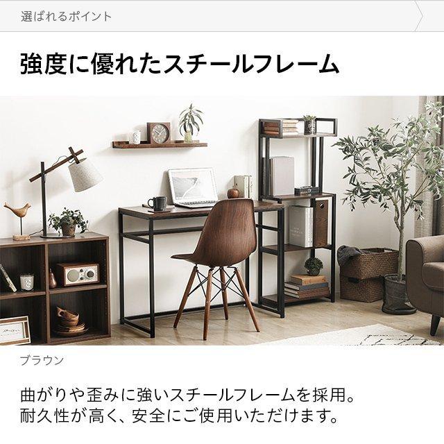 パソコンデスク100cm 50cm ユニット デスクデスク 組み合わせ I字型 省スペース 白 木製 I字 PCデスクおしゃれ シンプルラック付き | MODERN DECO | 17