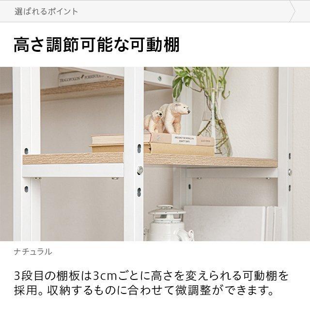 パソコンデスク100cm 50cm ユニット デスクデスク 組み合わせ I字型 省スペース 白 木製 I字 PCデスクおしゃれ シンプルラック付き | MODERN DECO | 11