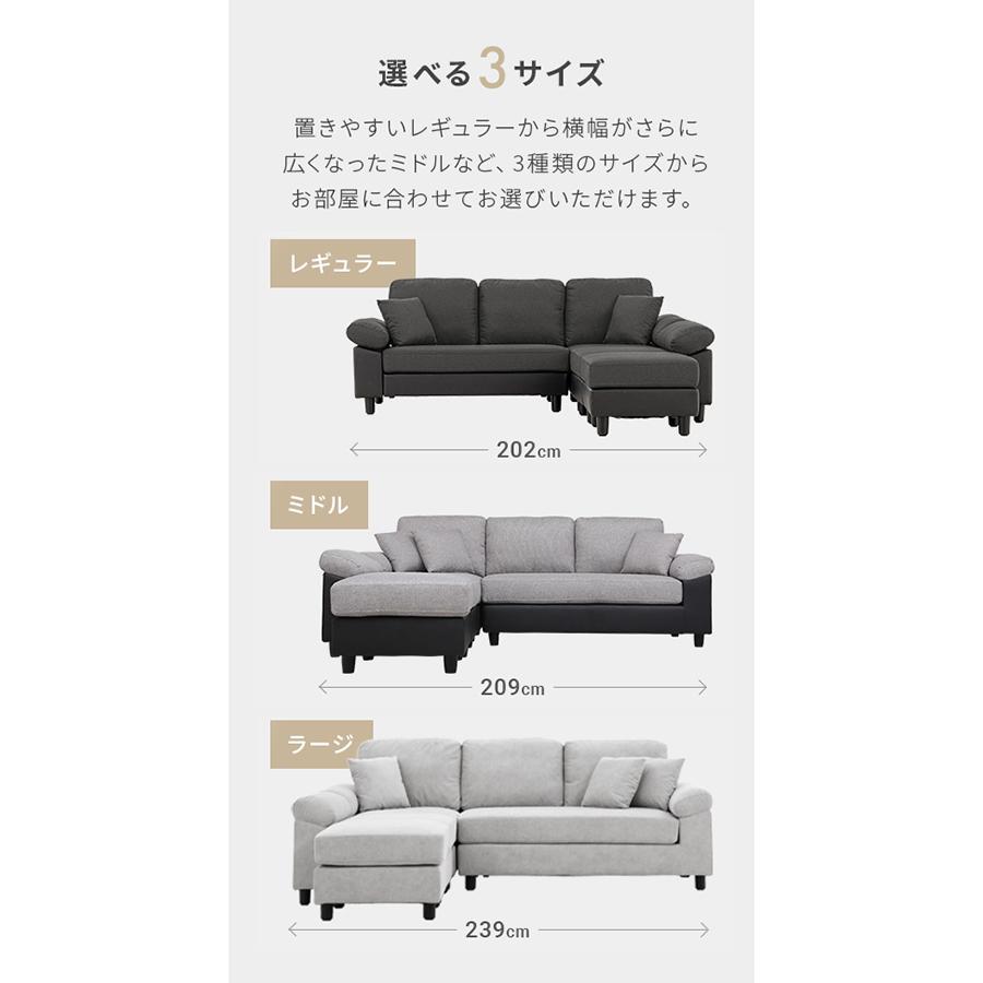 MODERN DECO ソファー 3人掛け ソファ カウチソファ 高耐久生地 MODERN DECO ソファー 3人掛け ソファ カウチソファ 高耐久生地