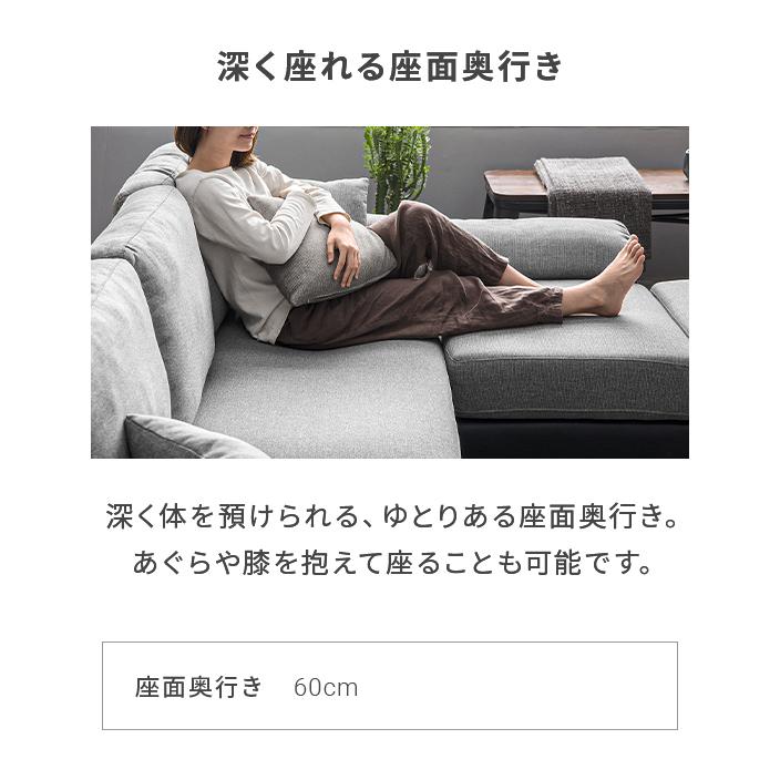 MODERN DECO（モダンデコ） 本日P+4％ ソファー 3人掛け ソファ カウチ