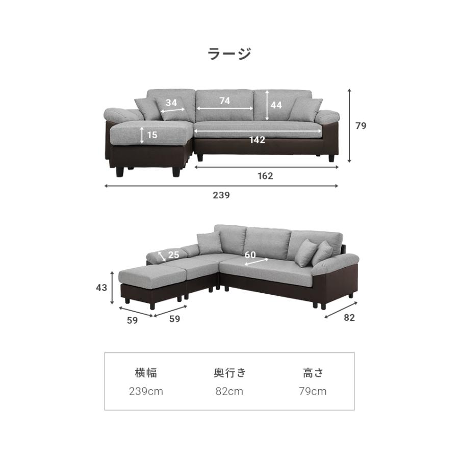 MODERN DECO ソファー 3人掛け ソファ カウチソファ 高耐久生地 MODERN DECO ソファー 3人掛け ソファ カウチソファ 高耐久生地