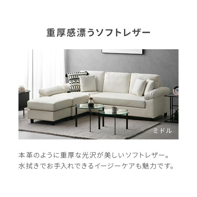 MODERN DECO ソファー 3人掛け ソファ カウチソファ 高耐久生地 MODERN DECO ソファー 3人掛け ソファ カウチソファ 高耐久生地