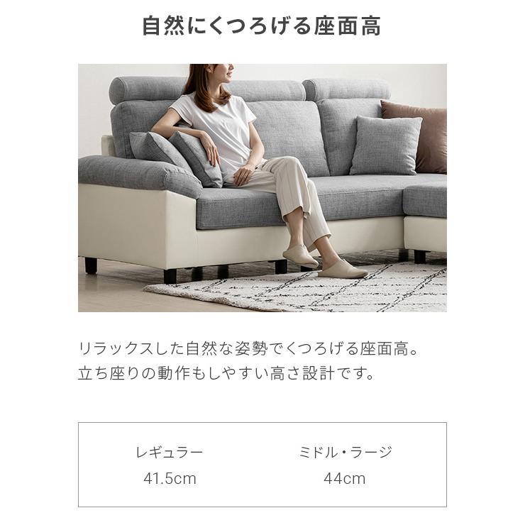 MODERN DECO ソファー 3人掛け ヘッドレスト付き カウチソファ MODERN DECO ソファー 3人掛け ヘッドレスト付き カウチソファ