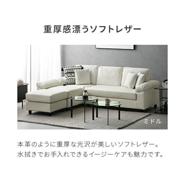 MODERN DECO カウチソファ ソファー 3人掛け ソファ ミドル MODERN DECO カウチソファ ソファー 3人掛け ソファ ミドル