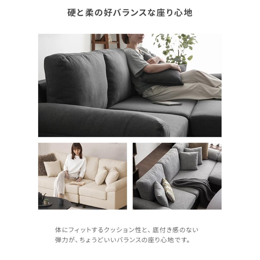 MODERN DECO カウチソファ ソファー 3人掛け ソファ ミドル MODERN DECO カウチソファ ソファー 3人掛け ソファ ミドル