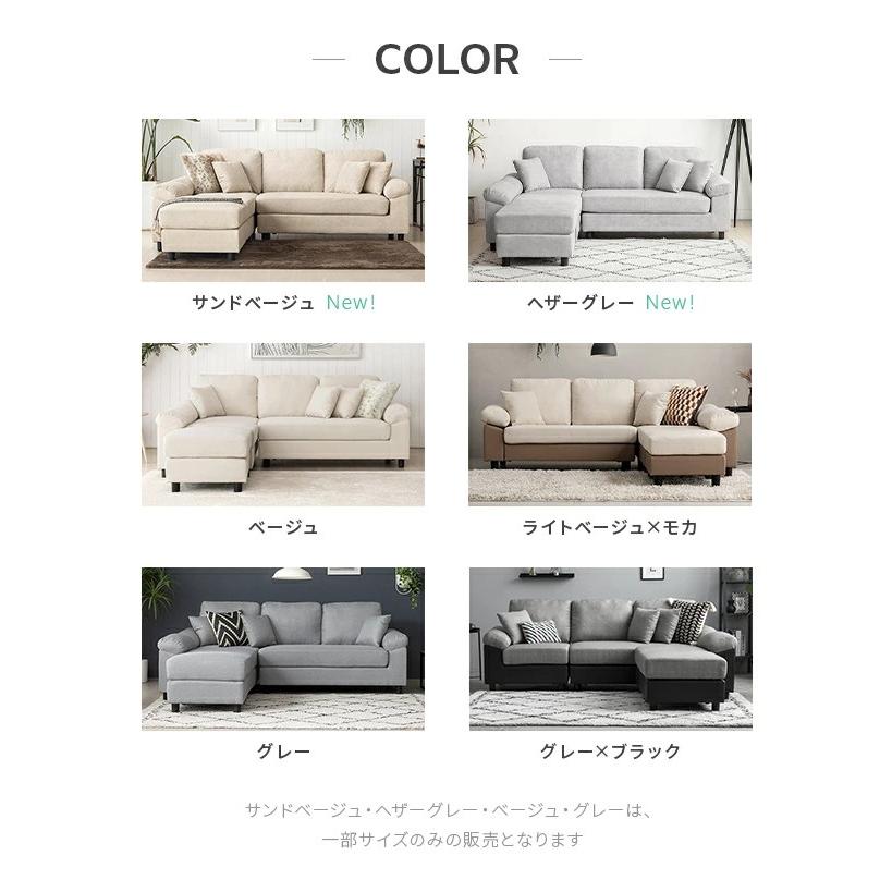 MODERN DECO カウチソファ ソファー 3人掛け ソファ ミドル MODERN DECO カウチソファ ソファー 3人掛け ソファ ミドル