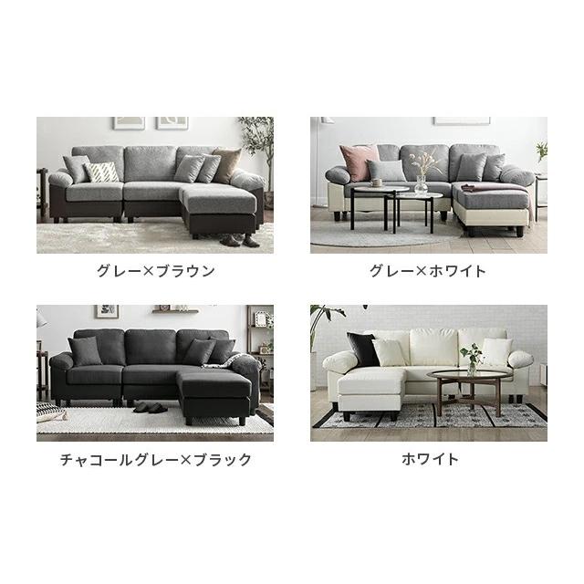 MODERN DECO カウチソファ ソファー 3人掛け ソファ ミドル MODERN DECO カウチソファ ソファー 3人掛け ソファ ミドル