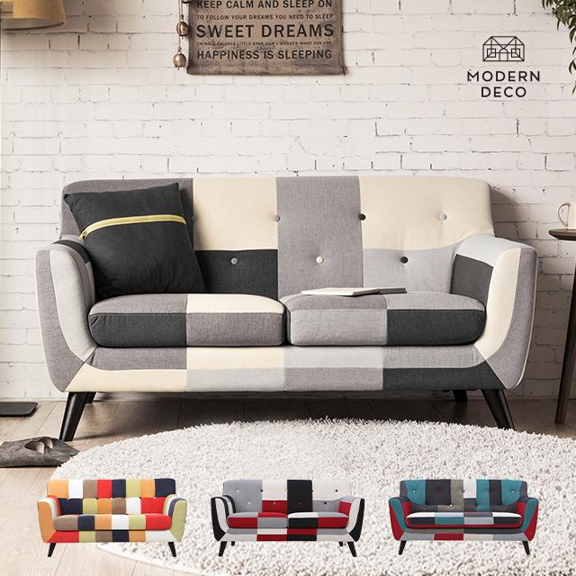 MODERN DECO ソファ ソファー 2人掛け ローソファー パッチ MODERN DECO ソファ ソファー 2人掛け ローソファー パッチ