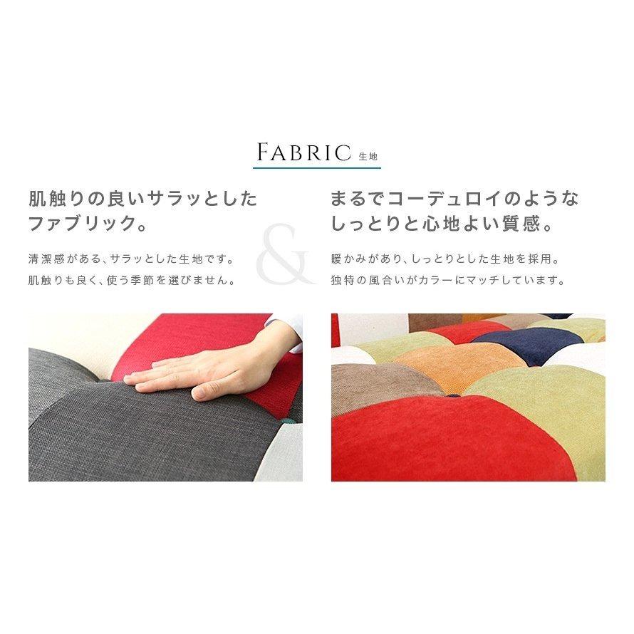 MODERN DECO（モダンデコ） ソファ ソファー 2人掛け ローソファー