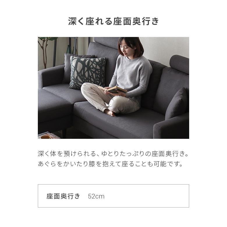 MODERN DECO ソファ ソファー 3人掛け L字 3P カウチソファ MODERN DECO ソファ ソファー 3人掛け L字 3P カウチソファ