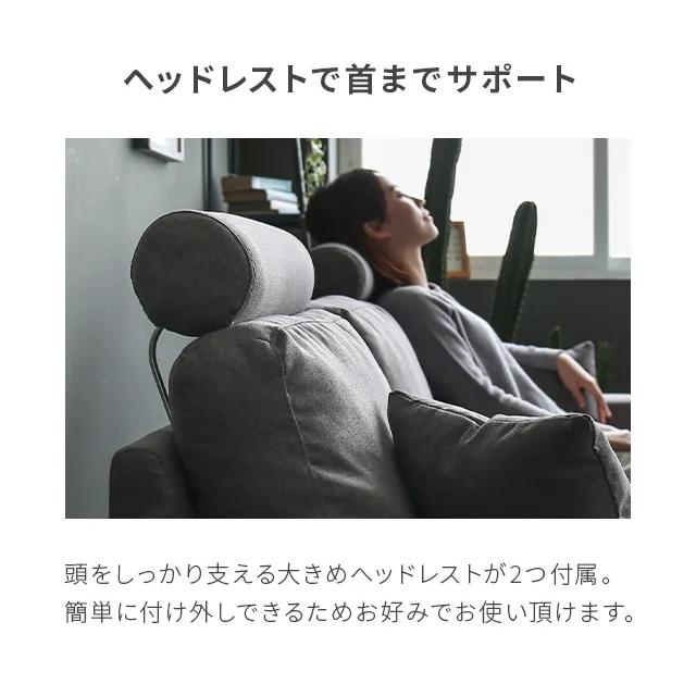 ソファ ソファー 3人掛け L字 3P カウチソファ カウチソファー 三人掛け用 ローソファー ペット対応 爪に強い 北欧 モダンデコ_10