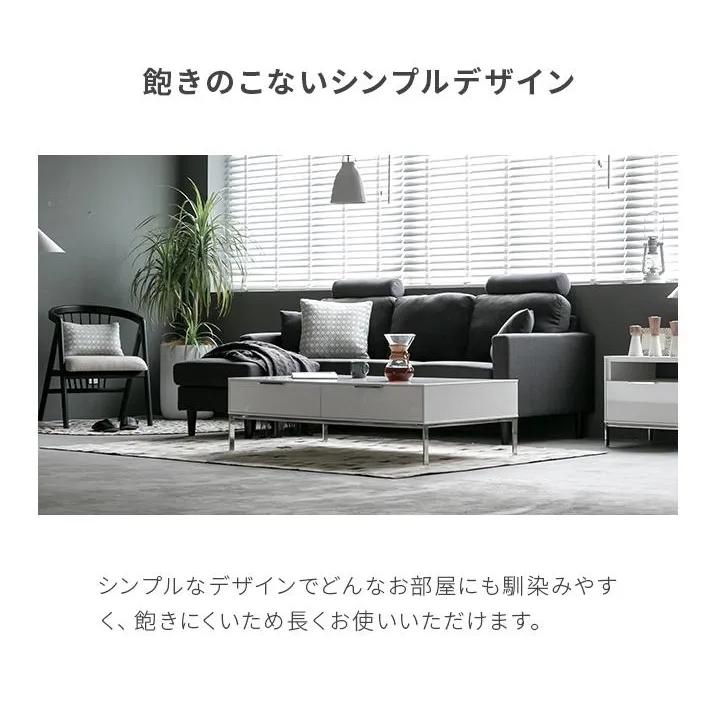 MODERN DECO（モダンデコ） ソファ ソファー 3人掛け L字 3P カウチ