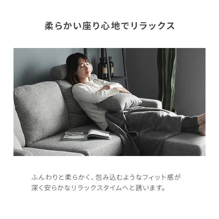ソファ ソファー 3人掛け L字 3P カウチソファ カウチソファー 三人掛け用 ローソファー ペット対応 爪に強い 北欧 モダンデコ_9