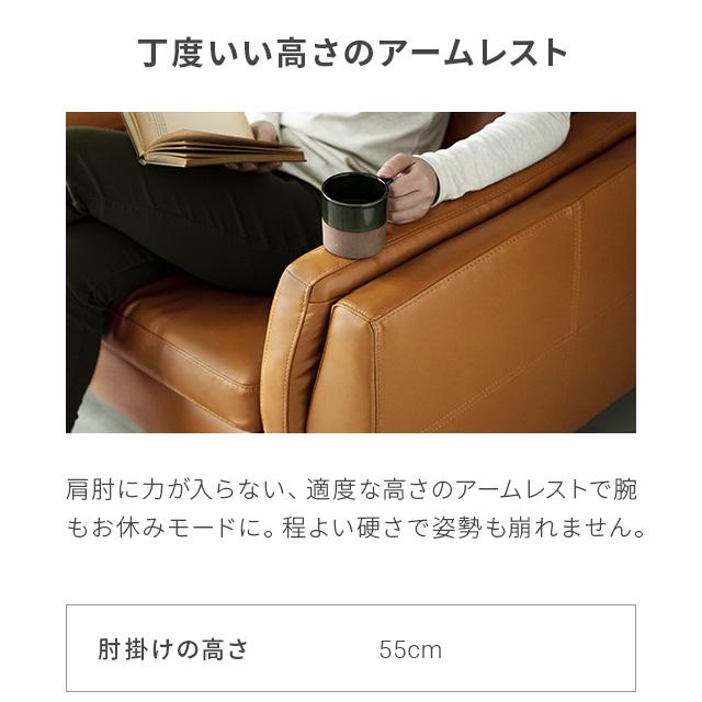 MODERN DECO ソファ ソファー 3人掛け EPUレザー 3人掛け MODERN DECO ソファ ソファー 3人掛け EPUレザー 3人掛け