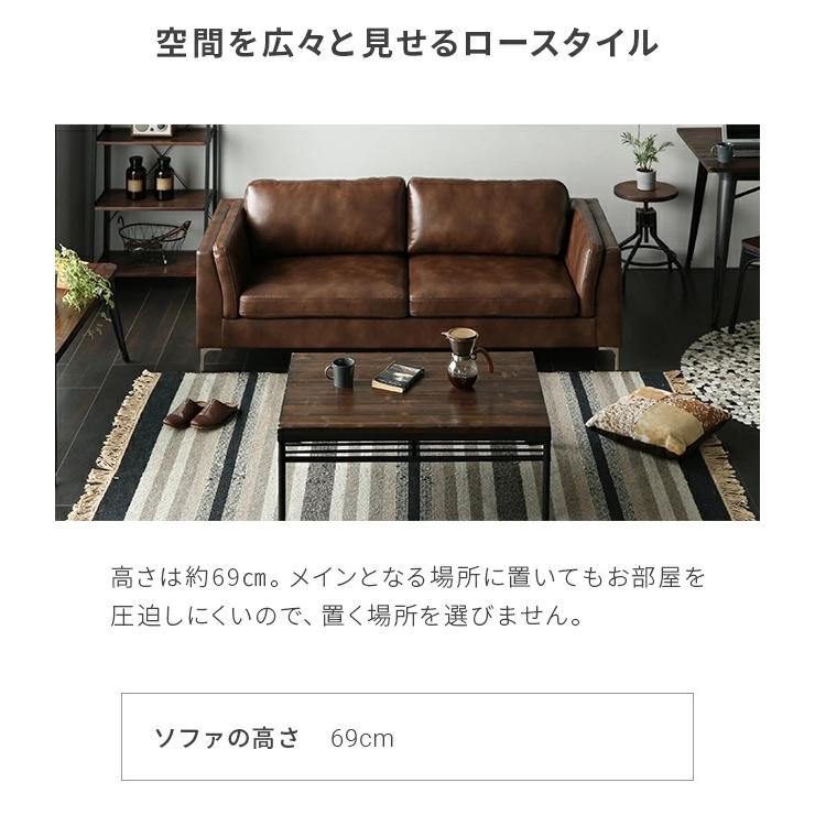 MODERN DECO（モダンデコ） ソファ ソファー 3人掛け EPUレザー 3人