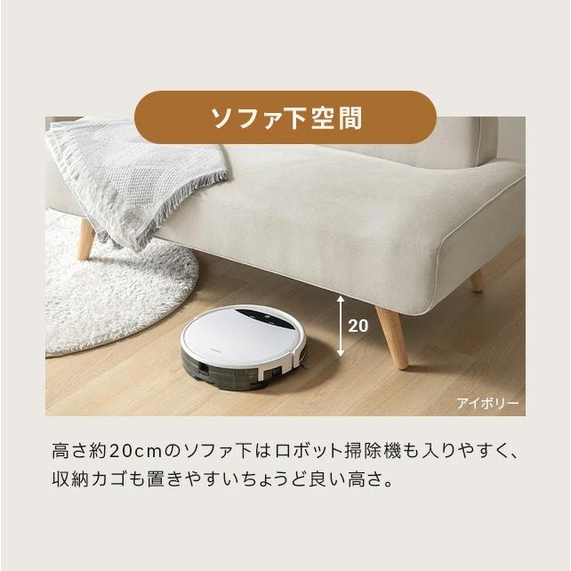 ソファー 2人掛け ソファ おしゃれ コンパクトソファ 二人掛け用 ソファーベッド 一人暮らし | MODERN DECO | 14
