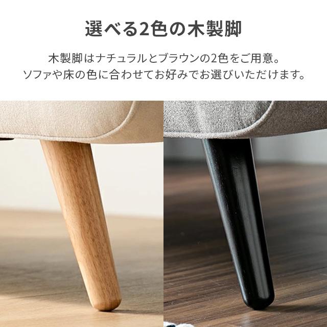 MODERN DECO ソファー 2人掛け ソファ おしゃれ 二人掛け用 MODERN DECO ソファー 2人掛け ソファ おしゃれ 二人掛け用