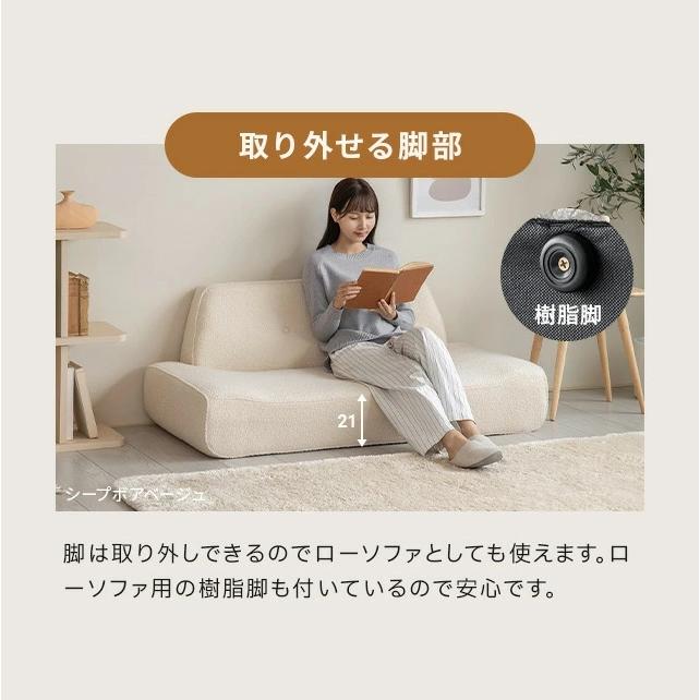 ソファー　MODERN DECO ソファ｜モダンデコ公式｜インテリア・家具の総合通販
