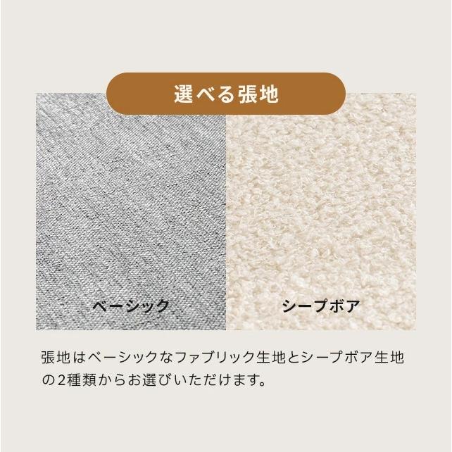 ソファー 2人掛け ソファ おしゃれ コンパクトソファ 二人掛け用 ソファーベッド 一人暮らし | MODERN DECO | 05