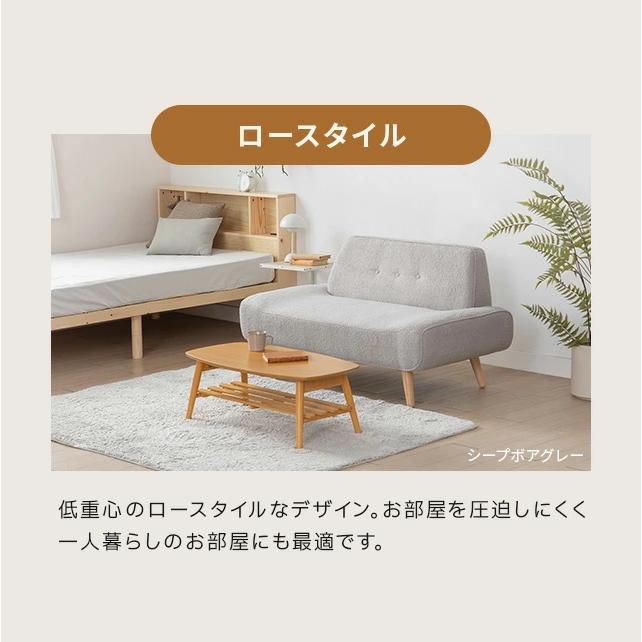 MODERN DECO（モダンデコ） ソファー 2人掛け ソファ おしゃれ