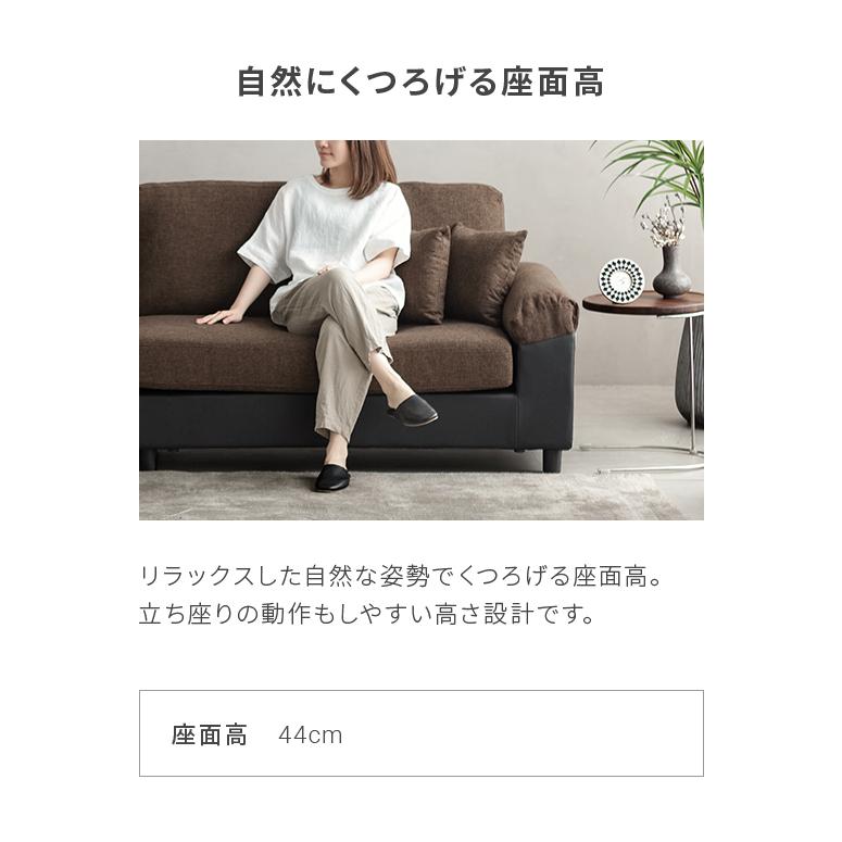 MODERN DECO ソファ ソファー 4人掛け L字 ポケットコイル MODERN DECO ソファ ソファー 4人掛け L字 ポケットコイル