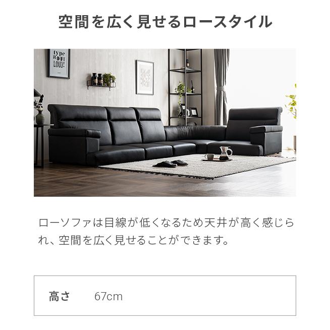 MODERN DECO（モダンデコ） ソファ ソファー 3人掛け 北欧 EPUレザー