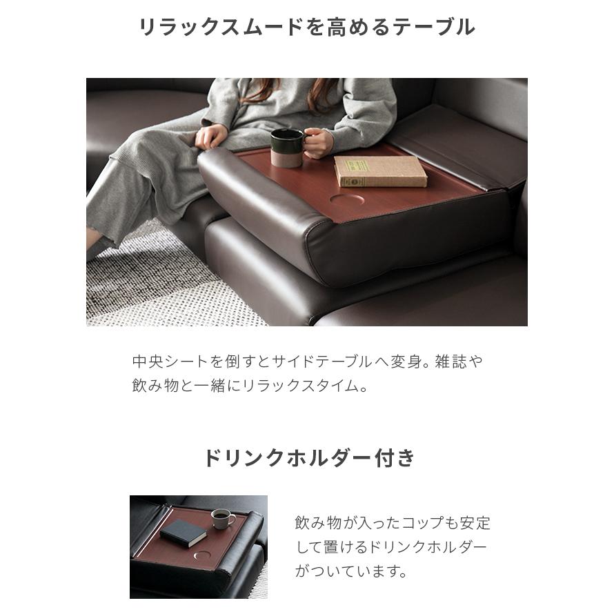 MODERN DECO ソファ ソファー 3人掛け 北欧 EPUレザー 革 MODERN DECO ソファ ソファー 3人掛け 北欧 EPUレザー 革