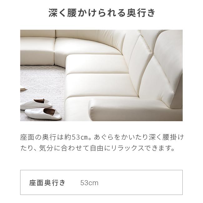 MODERN DECO（モダンデコ） ソファ ソファー 3人掛け 北欧 EPUレザー 